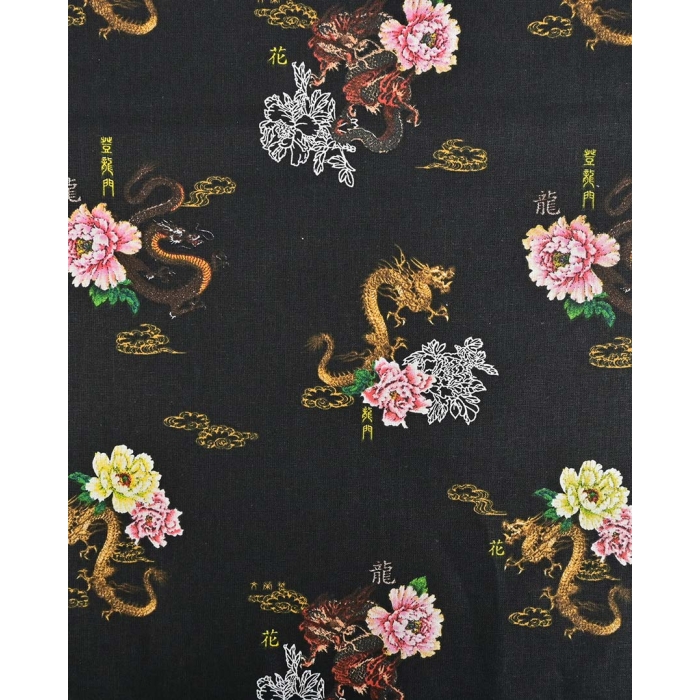 Poplin Dragon 90049